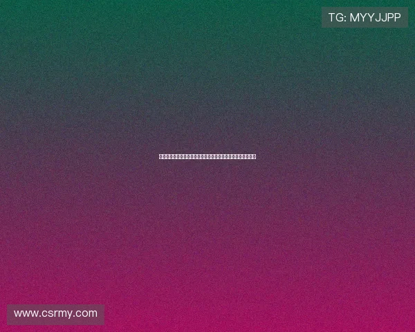 加比批评维尼修斯过于自私呼吁教练及时干预以防球队内部分裂