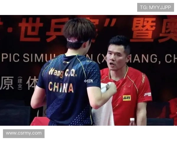 刘国正妻子点评王楚钦表现出色并称樊振东打法更显厚重整体实力突出
